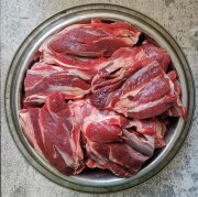 Lammfleisch Stücke wie gewachsen 500g